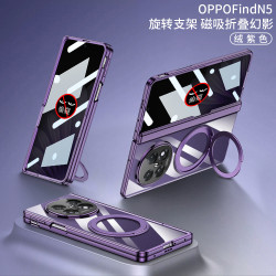 適用oppofindn5手機殼創意輕薄電鍍殼findn5時尚商務防媮窺保護套