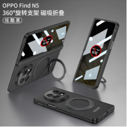 適用OPPO Find N5手機殼防窺車用磁吸360支架摺疊螢幕全包殼膜一體