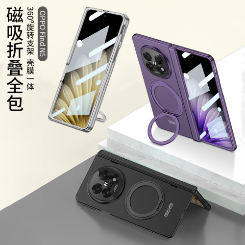 適用OPPO Find N5手機殼防窺車用磁吸360支架摺疊螢幕全包殼膜一體