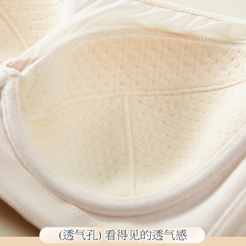 大胸顯小乳膠文胸薄款內衣女無鋼圈抹胸大碼全罩杯透氣聚攏收副乳
