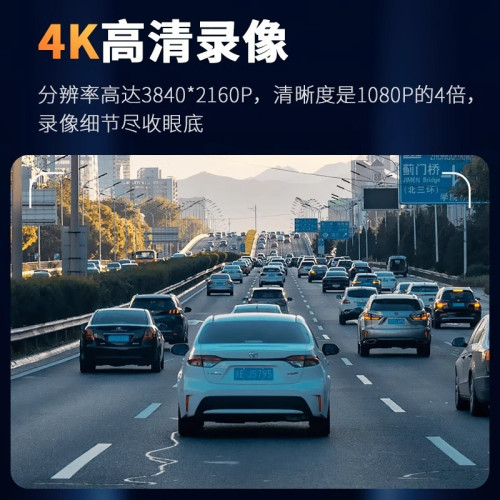 行車記錄儀4K高清流媒體後視鏡前後雙錄360全景倒車影像新款外置