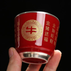 復古十二生肖杯鎏銀杯999純銀品茗杯手工主人杯個人單杯單個茶盞