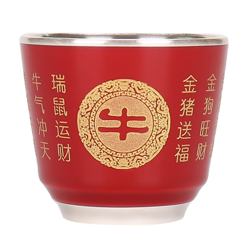 復古十二生肖杯鎏銀杯999純銀品茗杯手工主人杯個人單杯單個茶盞
