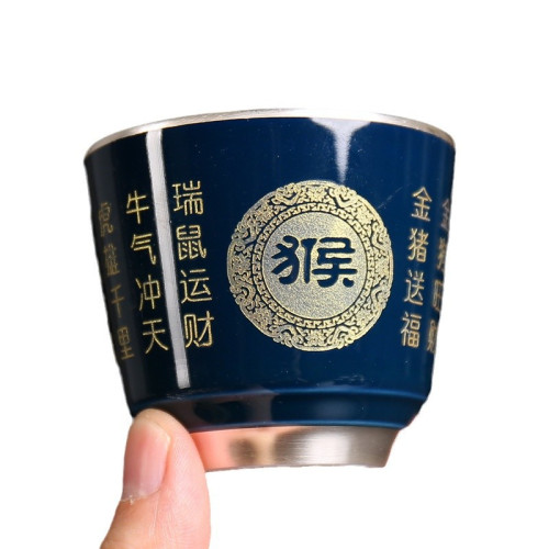 復古十二生肖杯鎏銀杯999純銀品茗杯手工主人杯個人單杯單個茶盞