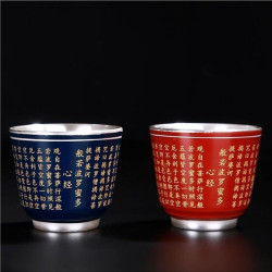 鎏銀茶杯999純銀陶瓷功夫茶具霽藍霽紅銀杯心經大悲咒百福主人杯