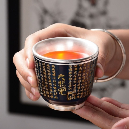 鎏銀茶杯999純銀陶瓷功夫茶具霽藍霽紅銀杯心經大悲咒百福主人杯