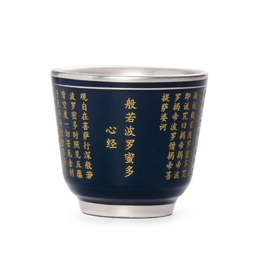 鎏銀茶杯999純銀陶瓷功夫茶具霽藍霽紅銀杯心經大悲咒百福主人杯