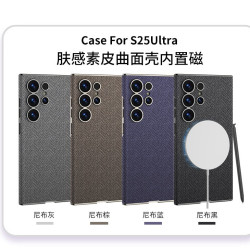 適用於三星S25Ultra內置磁無線圈手機殼曲面素皮創意尼布皮套