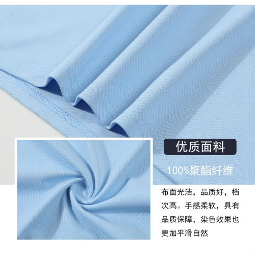 polo衫冰絲商務夏季新款純色翻領工作服t恤短袖男士