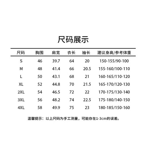 polo衫冰絲商務夏季新款純色翻領工作服t恤短袖男士