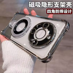 適用華爲Mate60手機殼隱形磁吸支架氣囊防摔殼Mate60Pro+帶鏡頭膜