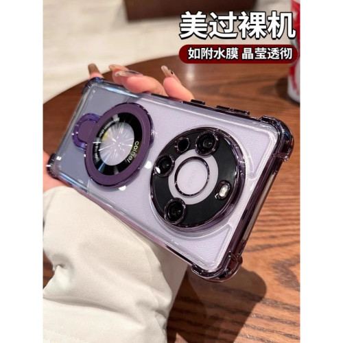 適用華爲Mate60手機殼隱形磁吸支架氣囊防摔殼Mate60Pro+帶鏡頭膜