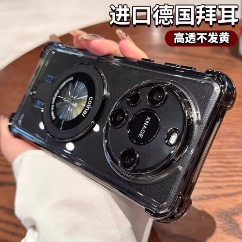 適用華爲Mate60手機殼隱形磁吸支架氣囊防摔殼Mate60Pro+帶鏡頭膜