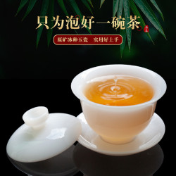 郭志保大師冰種三才蓋碗茶杯單個家用陶瓷茶具羊脂玉白瓷茶碗高