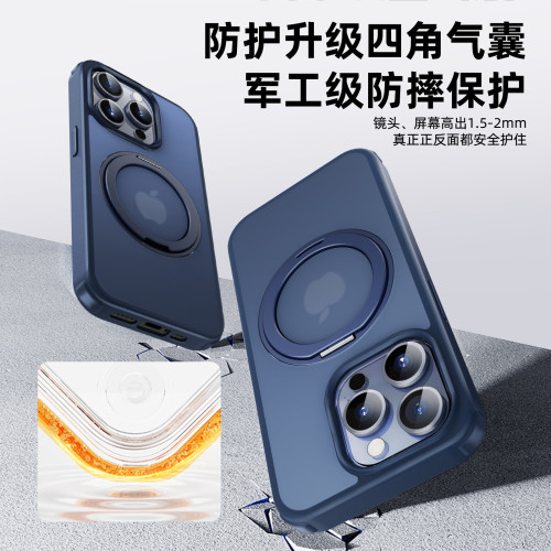 新款iphone16手機殼磁吸磨砂防摔殼創意蘋果15promax手機殼14