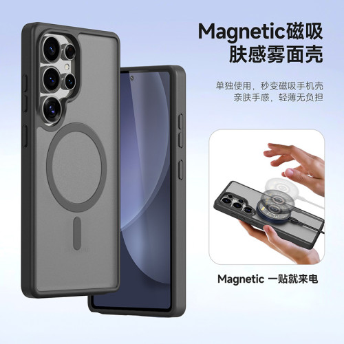 適用三星S25Ultra牛皮手機殼 S25二合一磁吸分離錢包款保護套