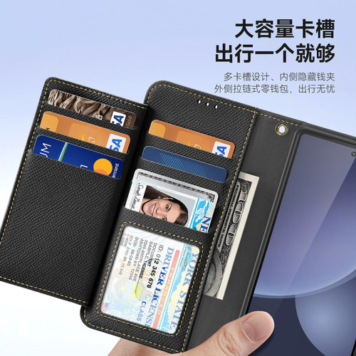 適用三星S25Ultra牛皮手機殼 S25二合一磁吸分離錢包款保護套