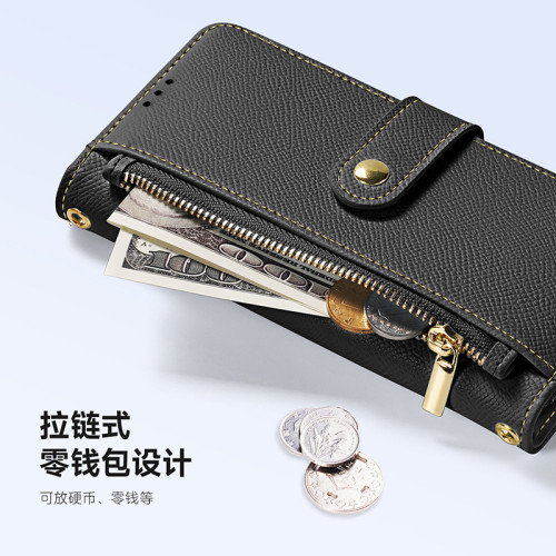 適用三星S25Ultra牛皮手機殼 S25二合一磁吸分離錢包款保護套