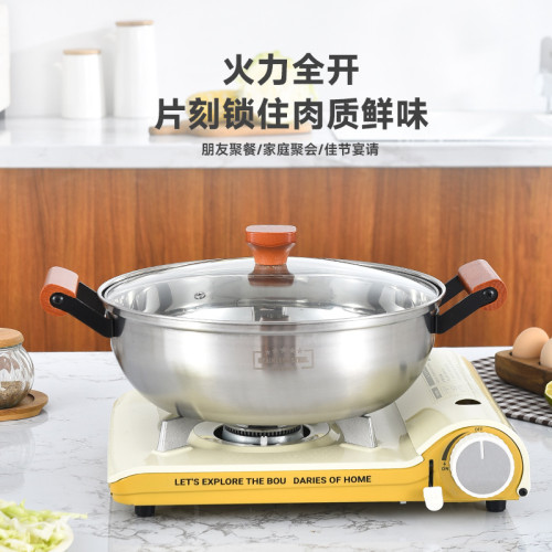 不鏽鋼湯鍋家用火鍋魚鱗底不沾煮鍋加厚食品級通用帶蓋可供