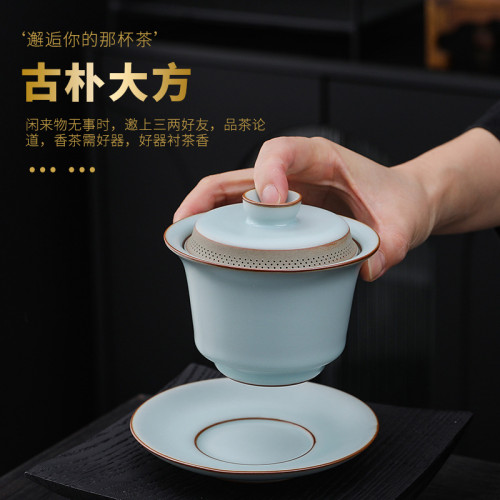 360度出水大號汝窰三才蓋碗防燙汝瓷自帶過濾簡約陶瓷天青手抓壺