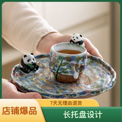 七彩志野熊貓寶瓶壺巖礦日式純手工復古粗陶茶壺蓋碗手抓泡茶壺