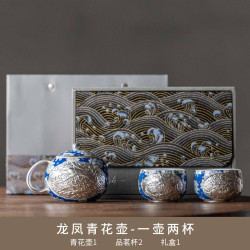 周鴻傑鎏銀999魚藻紋高級茶壺一壺二杯功夫茶具茶杯套裝家用辦公