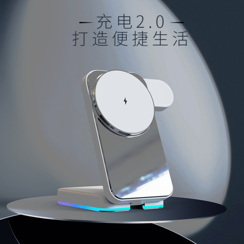新品磁吸三合一折曡無線充電器  多功能小巧手機支架無線充電器