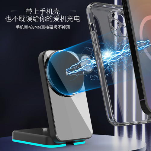 新品磁吸三合一折曡無線充電器  多功能小巧手機支架無線充電器