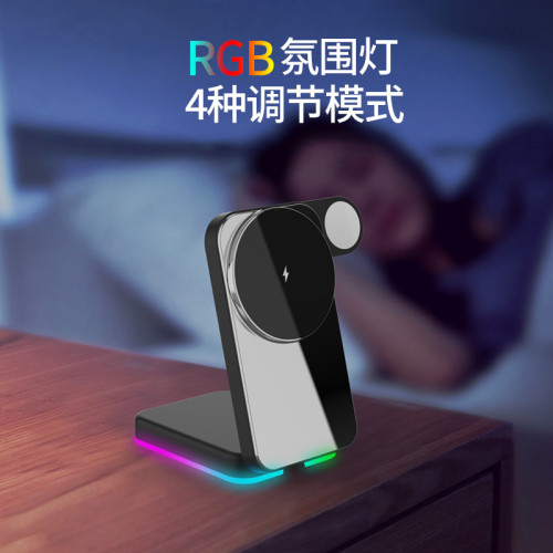 新品磁吸三合一折曡無線充電器  多功能小巧手機支架無線充電器