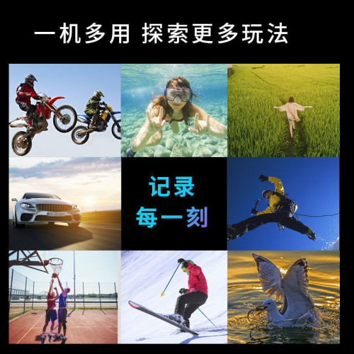 摩托車行車記錄儀頭盔騎行防水防抖運動相機潛水VLOG頭戴式錄像機