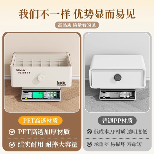友耐內衣內褲收納盒家用衣櫃整理盒貼身衣物抽屜式分隔三合一盒子