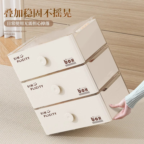 友耐內衣內褲收納盒家用衣櫃整理盒貼身衣物抽屜式分隔三合一盒子
