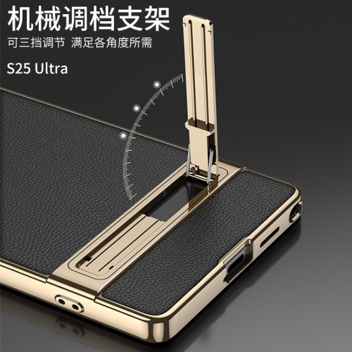 適用三星s25ultra手機殼 s25u 電鍍 素皮 凱旋支架創意保護套