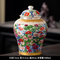 宮廷復古青花陶瓷茶葉陶瓷防潮半斤罐家用大號普洱存儲罐擺件