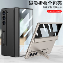 適用三星W25手機殼zFold6Slim摺疊螢幕鉸鏈支架防摔全包手機保護套