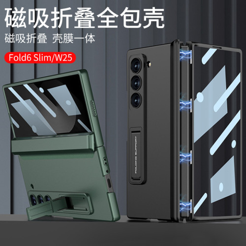 適用三星W25手機殼zFold6Slim摺疊螢幕鉸鏈支架防摔全包手機保護套