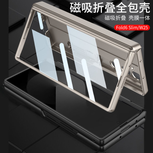 適用三星W25手機殼zFold6Slim摺疊螢幕鉸鏈支架防摔全包手機保護套