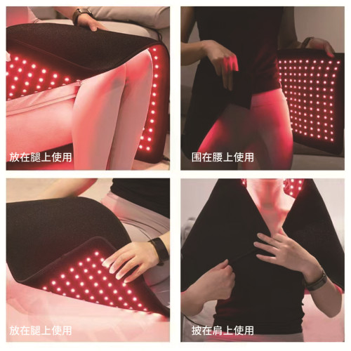 LED紅光理療腰帶850nm波長緩解疼痛紅外線理療墊熱敷暖宮紅光腰帶