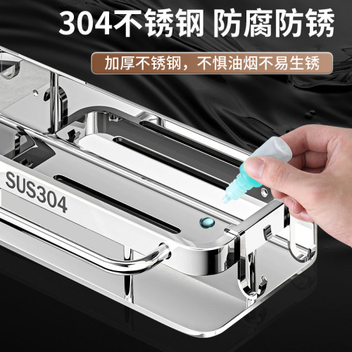 廚房不鏽鋼水槽收納架水龍頭置物架家用海綿抹布洗碗瀝水架掛 廚房不鏽鋼水槽收納架水龍頭置物架家用海綿抹布洗碗瀝水架掛