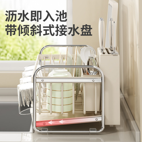 廚房台面碗碟收納架多功能瀝水置物架刀架筷子筒瀝水防黴
