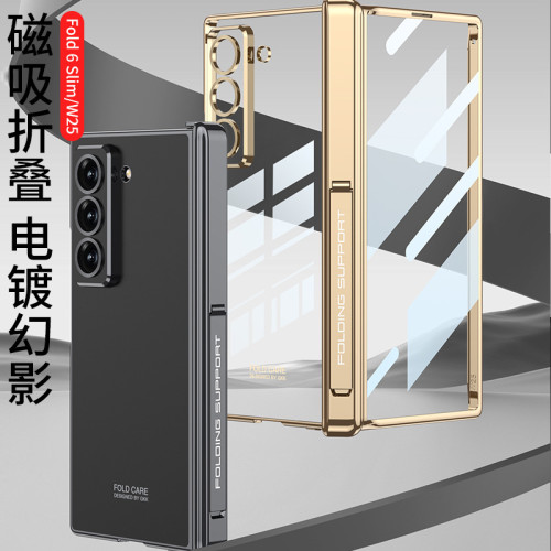 適用三星Fold6Slim磁吸手機殼電鍍W25殼膜一體側包帶支架透明簡約