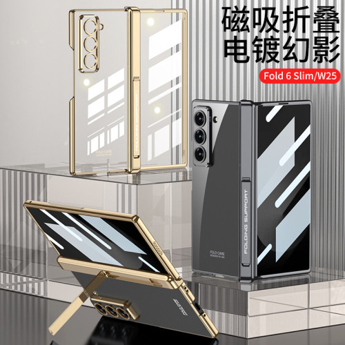 適用三星Fold6Slim磁吸手機殼電鍍W25殼膜一體側包帶支架透明簡約
