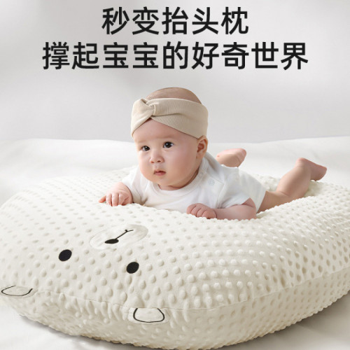 嬰兒防吐奶斜坡墊新生兒躺靠喂奶神器防溢奶嗆奶斜坡枕孕婦哺乳枕