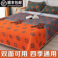 輕奢A類床蓋三件套雙面兩用夾棉床單水洗防滑榻榻米蓋毯四季通用