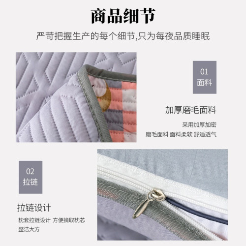 輕奢A類床蓋三件套雙面兩用夾棉床單水洗防滑榻榻米蓋毯四季通用