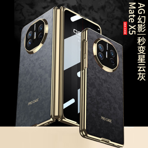 適用於華爲MateX3折曡星雲灰手機殼matex5防窺Ag幻影電鍍殼膜一體