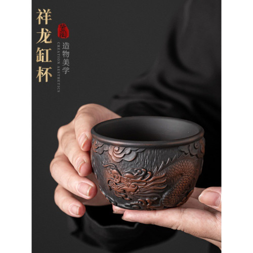紫陶主人杯品茗茶杯陶瓷功夫家用FY茶壺茶盞紫砂茶具高級單杯家用
