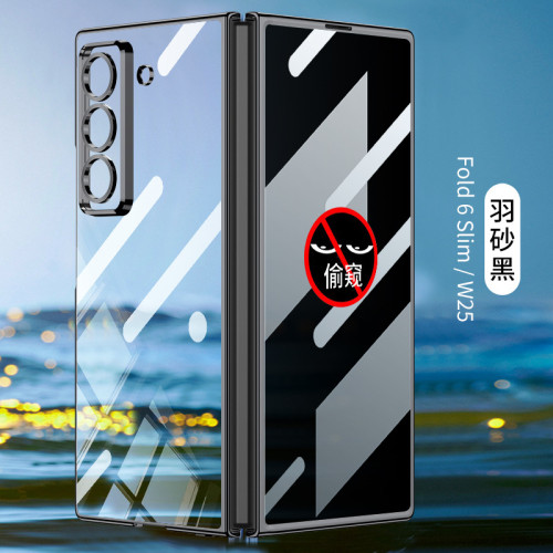 適用三星Fold6 Slim折曡手機殼防摔電鍍殼心繫天下W25防窺透明硬