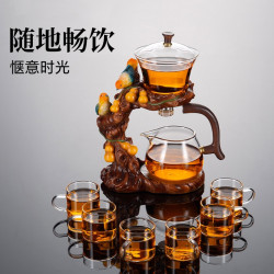 半自動懶人茶具套裝家用功夫泡茶器輕奢高檔辦公室會客玻璃茶壺