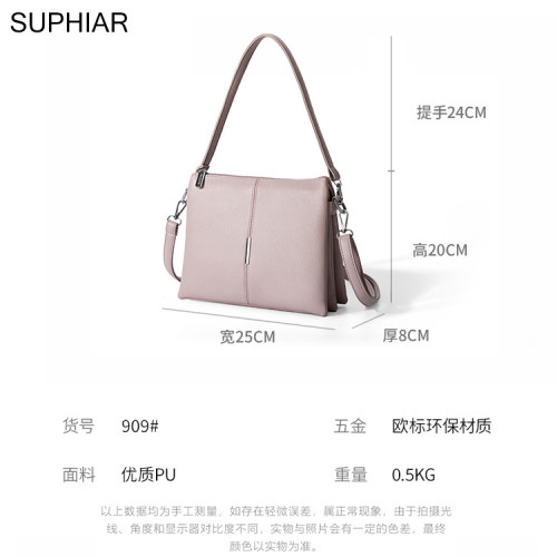 大容量包包斜背女單肩包百搭pu皮三層方形拉鍊腋下包手提包
